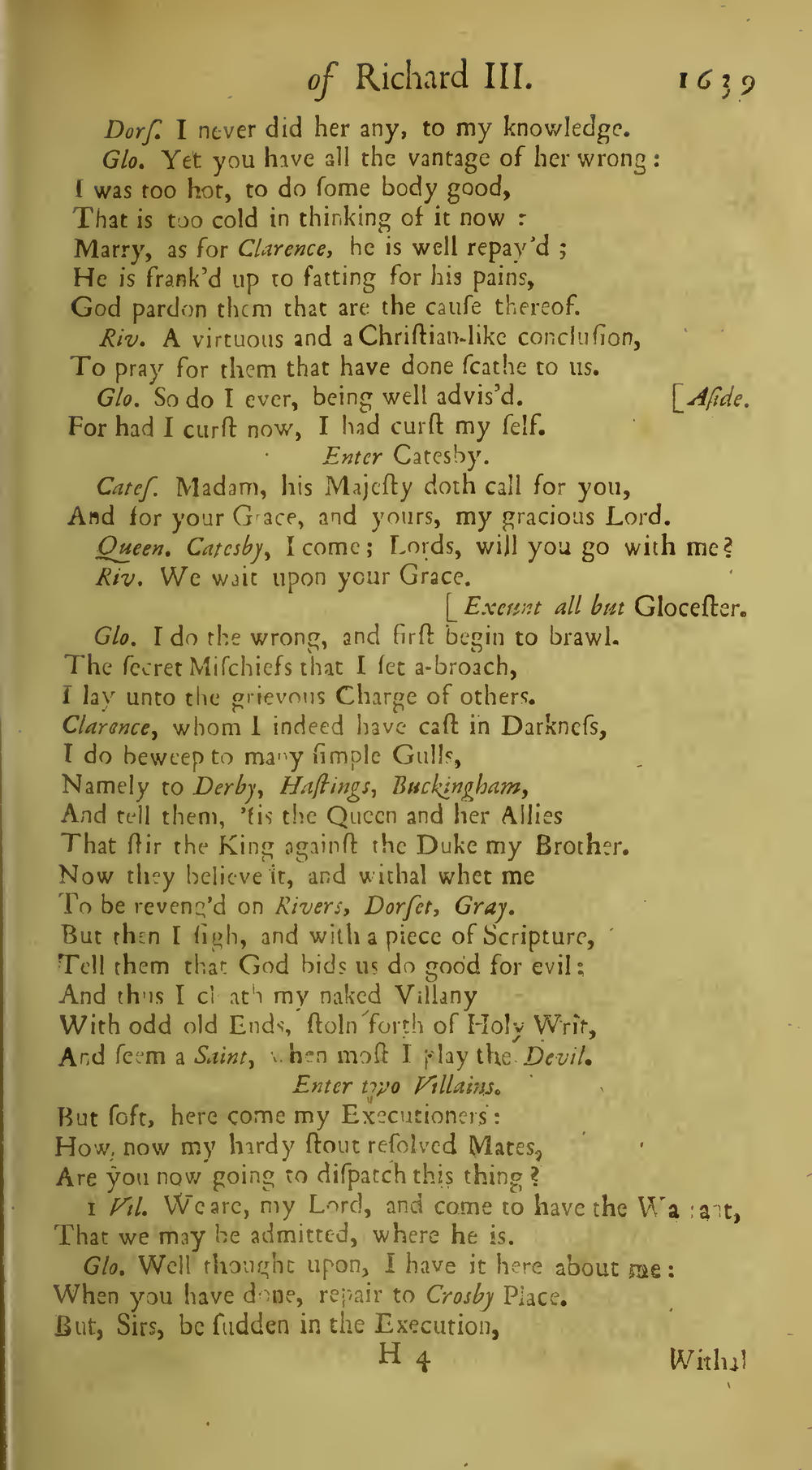Image of page 108